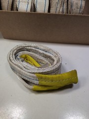 (Lot of 10) Nylon Lifting Sling / Eye to Eye Sling 2″ x 5′ 2-Ply yellow ends