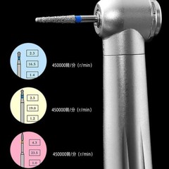 100Pcs FO-28EF Dental Diamond Burs for High Speed Handpiece FG 1.6mm 10Pcs/Pack