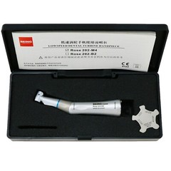 BEING Dental 1:1 Fiber Optic Contra Angle Handpiece INTRA Head fit Kavo 202CAPB