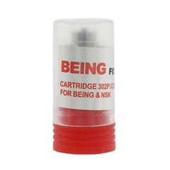 BEING Dental Turbine Rotor Cartridge Ceramic For High Speed Handpiece KAVO NSK