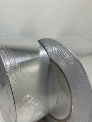 Aluminum Tape/Aluminum Foil Tape 1.2 mil HVAC, Ducts Insulation 1″x50yd