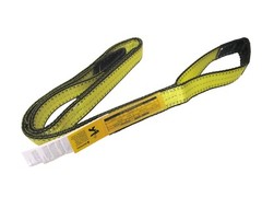 2″ x 2 ft Web Lifting Sling Tow Strap 2-ply Eye & Eye Tagged Rated (2 Pack)
