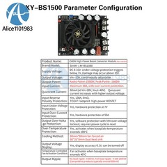 900W 1500W 3000W Adjustable Boost Module Audio Amplifier Dedicated Power Supply