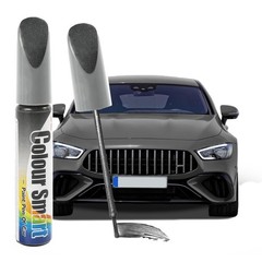 Touch Up Paint for Cars, Car Paint Scratch Repair, -In-Car Touch Up Paint Fil…