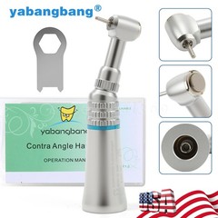 Yabangbang Dental Low Speed Contra Angle Handpiece Push E-type Fit FG1.6mm Bur