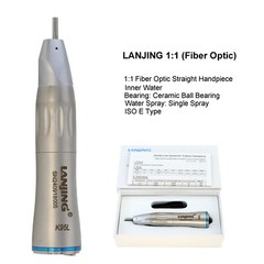 Dental Electric Handpiece 1:5 1:1 1:4.2 Contra Angle Surgical Increasing LED NSK