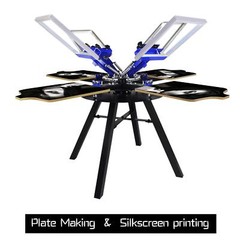 200 PK Waterproof Inkjet Film 13×19 Screen Printing Milky Transparency Positive