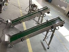 Electric Incline Conveyor Machine, 59″L,Max. 29.5″H Lift, 7.87″W Rubber PVC Belt