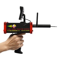 Long Range Metal Detector HandHeld Gold Detector 1000M w/ LED Screen & Chargers