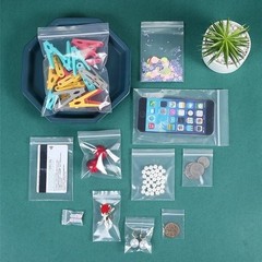 Clear Zip Seal Plastic Bags Jewelry Zipper Top Lock Reclosable Baggies 2 Mil 2ML