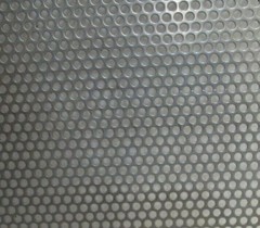 1/8″ HOLES—18 GAUGE 304 STAINLESS PERFORATED SHEET– 11″ X 24″