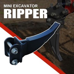HUAYEE Mini Excavator Attachments Ripper for 0.8-1.5 Ton Small Digger Free ship
