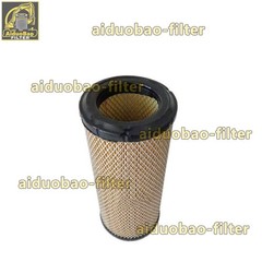 P827653 For Komatsu Excavator Air Filter Factory Direct High Quality Sale Part