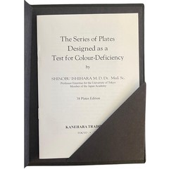 Ishihara Test Chart Books for Color Deficiency 38 Plates with User Manual and…