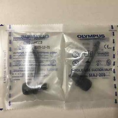 OLYMPUS MAJ-209 Single Use Suction Valve, New Box of 20, Exp 08/2027