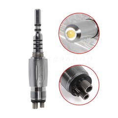 Dental 4 Hole Coupling LED Coupler for KAVO Multiflex Lux Fiber Optic Handpiece