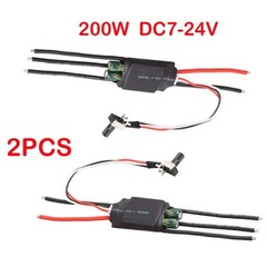 Brushless Motor Driver BLDC ESC Speed Controller 2pcs 3-phase 7-24V 200W