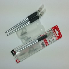 3Pcs NT Cutter SW-600GP Made in Japan Scalpel Craft Knife Grip Cushioned