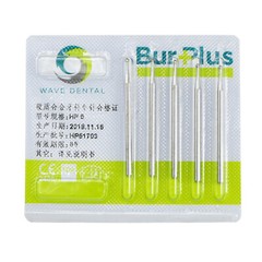 WAVE Dental Tungsten Carbide Drills Round Burs Straight Handpiece HP 5Pcs/Pack