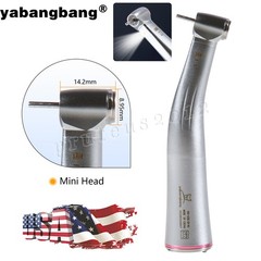 1:5 Electric Attachment – Dental Handpiece