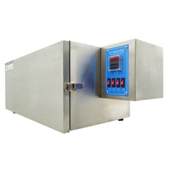 UV Weathering Resistance Tester UVA Accelerated Aging Test Chamber 315nm-420nm