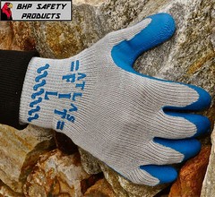 ATLAS FIT 300 SHOWA NATURAL LATEX PALM BLUE LARGE RUBBER WORK GLOVES (1 DOZEN)