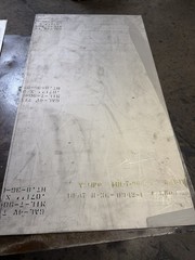 Titanium Plate 6AL4V 24″ x 36″ x .071″