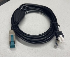 Bundle of Qty 25 Datalogic IBMCDG00213/8-0863-05 Cable Assembly, IBM USB 15FT
