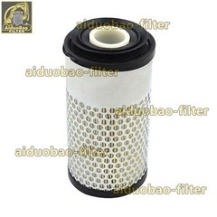 6C060-99410 For Kubota Excavator Air Filter Factory Direct High Quality Sale