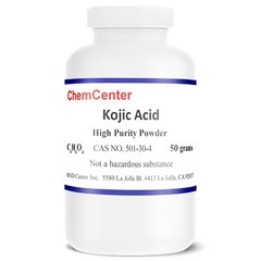 Kojic Acid, High Purity Powder, 50 grams