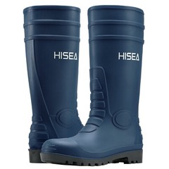 HISEA Men Rain Boots w/Steel Shank Waterproof Corrosion-Resistant Mud Work Boots