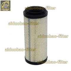 T0270-16321 For Kubota Excavator Air Filter Factory Direct High Quality Sale