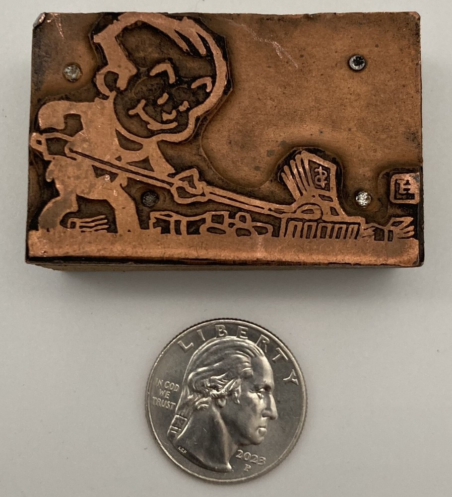 Vintage Printers Block Man Raking in Money Cartoon Graphic Copper