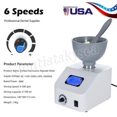 ALGINATE DENTAL MIXER LAB IMPRESSION MATERIAL 110V or 220V