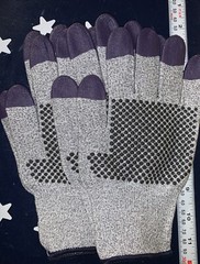 2 Pair: KLEENGUARD Jackson G60 Purple Nitrile Cut Resistant Gloves 8/M 97431