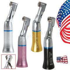 NSK Style Dental Slow Low Speed Contra Angle Handpiece Latch/Push E-Type 5 types