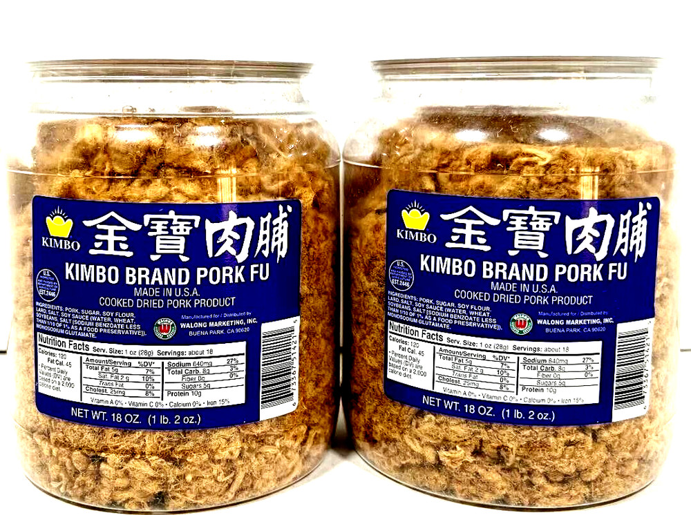 KIMBO Brand Pork Fu 18 oz ( Pack of 2 )~Product of USA~8/2026