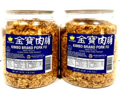 KIMBO Brand Pork Fu 18 oz ( Pack of 2 )~Product of USA~8/2026