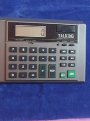 Ultmost 5638 Talking Desktop Calculator, Big Number Display, Large Keys, LCD
