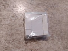 SCHNEIDER ELECTRIC LON ARTEC PUSH-BUTTON 4-GANG MTN880741 [NEW]