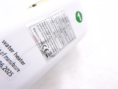 XY-FC 3000W 50-60Hz AC110V Mini Electric Tankless Water Heater Under Sink