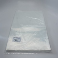 100 Uline S-3208 3 Mil 12″ x 18″ Clear Poly Bags Sleeves Open End