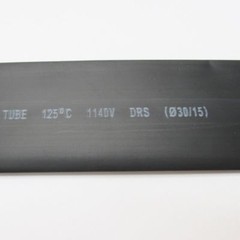 Black Heat Shrink Tubing 1.5 inch (40mm) 2:1 Ratio Sleeve Wire Wrap 4 Feet