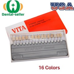1 Set VITA Classical Dental Shade Guide A1-D4 16 Colors with Bleached Shades USA