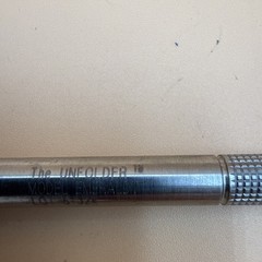 AMO EMERALD Ophthalmic Unfolder Delivery System (USED).