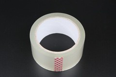 12 rolls Carton Sealing Clear Packing Shipping Box Tape 2 Mil- 2″ x 55 Yards