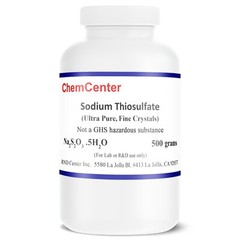 Sodium Thiosulfate, Ultra Pure, Ultra Fine Crystal, 500 grams