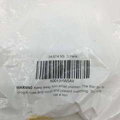MaxiFlex 34-874 Seamless Knit Nylon Glove with Nitrile Coated Micro-Foam Grip XS