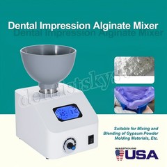 ALGINATE DENTAL MIXER LAB IMPRESSION MATERIAL 110V or 220V