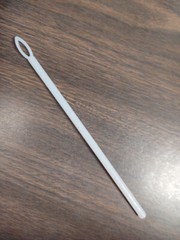 Fecal Collection Loop